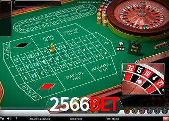 Desvendando o Mundo dos Jogos Virtuais na 2566bet